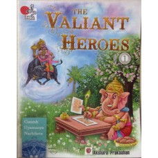 The Valiant Heroes-Set(1-8)